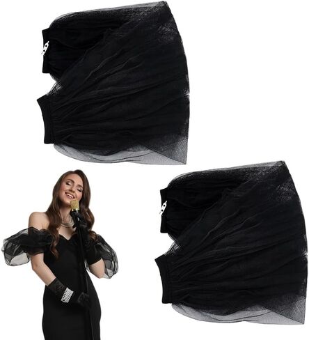 NBEADS 2 Pcs Detachable Sleeves for Wedding, Tulle Sleeve Nylon Bridal Tulle Shawl Removable Sleeves, 7.5x16x0.3 Inch in Saudi Arabia