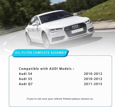 Upgraded aluminum Engine Coolant Radiator Pipe Water Hose Line Compatible with Audi Q7 2011-2015, S4 2010-2012, S5 2010-2011, 3.0L in Kuwait