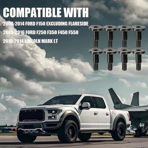 براغي غطاء الباب الخلفي متوافقة مع 2009-2014 Ford F150 (باستثناء Flareside) | يناسب 2005-2016 فورد F250 F350 F450 F550 | قطع غيار OEM مكونة من 8 قطع in Kuwait