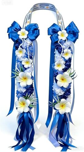 Graduation Ribbon Leis Class of 2026 Hawaiian Ribbon Braided Lei with Flowers in Saudi Arabia