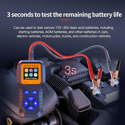 Battery Tester, Car Battery Tester K1S, Battery Load Tester 12V-30V Lead-Acid Battery Digital Automotive Battery Analyzer Can test automotive, electric vehicle, and motorcycle batteries in Kuwait