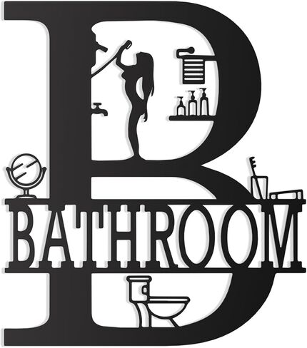 Metal Bathroom Wall Decor - Farmhouse Metal Bathroom Wall Art, Bathroom Sign for Modern Home Hanging Decorations (Black - 13 x 11.4 inch) in Saudi Arabia