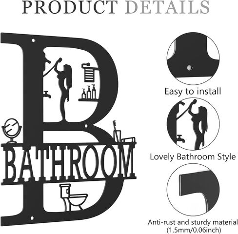 Metal Bathroom Wall Decor - Farmhouse Metal Bathroom Wall Art, Bathroom Sign for Modern Home Hanging Decorations (Black - 13 x 11.4 inch) in Saudi Arabia