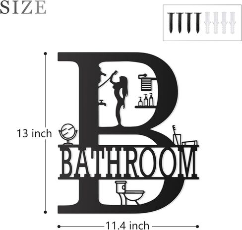 Metal Bathroom Wall Decor - Farmhouse Metal Bathroom Wall Art, Bathroom Sign for Modern Home Hanging Decorations (Black - 13 x 11.4 inch) in Saudi Arabia