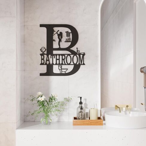 Metal Bathroom Wall Decor - Farmhouse Metal Bathroom Wall Art, Bathroom Sign for Modern Home Hanging Decorations (Black - 13 x 11.4 inch) in Saudi Arabia