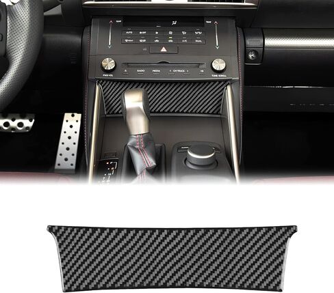 Real Carbon Fiber Steering Wheel Button Frame Covers - for Lexus is 2013-2019, Carbon Fiber Accessories for Lexus IS250 IS350 IS300h IS200t IS300 (Include F Sport, Non-Cutout Style, Black) in Saudi Arabia