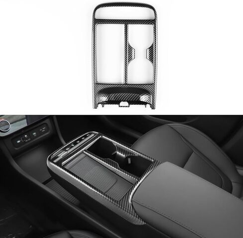 لـ 2025-2026 Hyundai Tucson غطاء عجلة القيادة، ملحقات السيارة الداخلية من ألياف الكربون in Kuwait