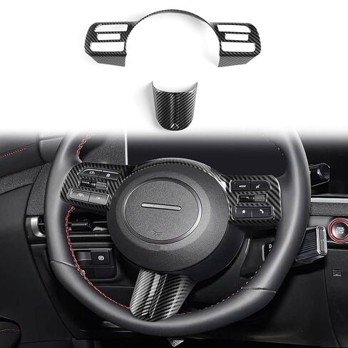 لـ 2025-2026 Hyundai Tucson غطاء عجلة القيادة، ملحقات السيارة الداخلية من ألياف الكربون in Kuwait