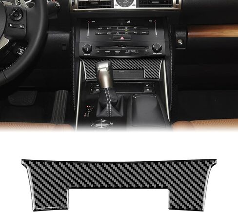 Real Carbon Fiber Steering Wheel Button Frame Covers - for Lexus is 2013-2019, Carbon Fiber Accessories for Lexus IS250 IS350 IS300h IS200t IS300 (Include F Sport, Non-Cutout Style, Black) in Saudi Arabia