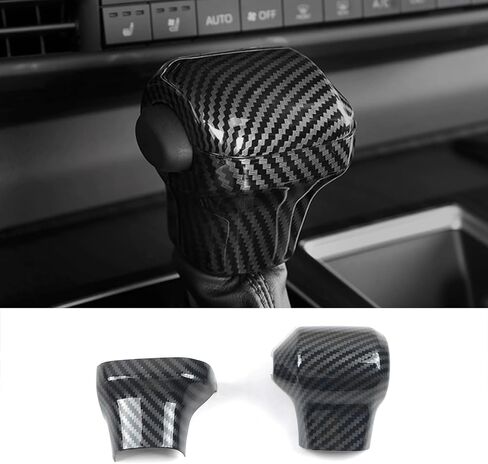 Car Accessories Fit for Toyota Sienna 2021 2022 2023 2024 2025 2026 Interior Gear Stick Shift Knob Trim Sticker Head Trim (Carbon Fiber Grain) ABS 2 PCS in Saudi Arabia