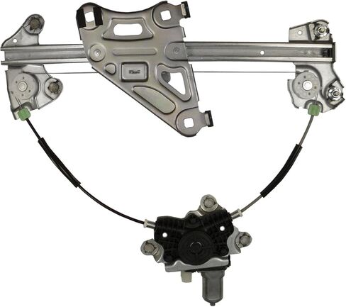 ACI 88964 Power Window Motor and Regulator Assembly in Kuwait