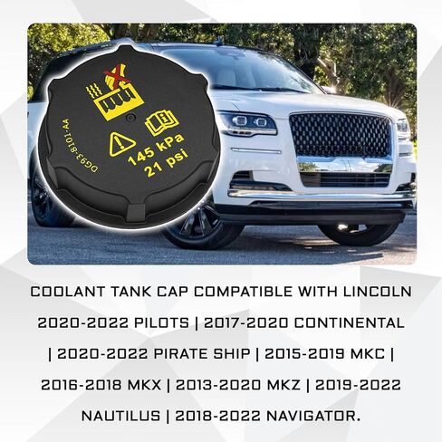 DG93-8101-AA Radiator Coolant Reservoir Cap for Ford Focus Mustang Fusion Escape F150 F250 F350 F450 F550 F600 Fiesta Bronco Edge Ranger Expedition Explorer Transit Lincoln Aviator MKZ MKC MKX in Kuwait
