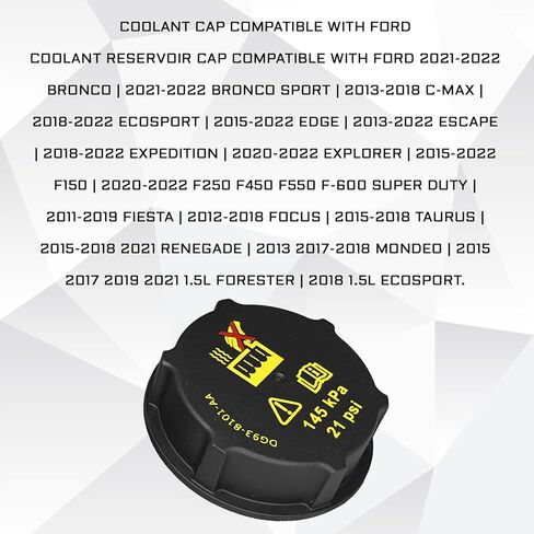 DG93-8101-AA Radiator Coolant Reservoir Cap for Ford Focus Mustang Fusion Escape F150 F250 F350 F450 F550 F600 Fiesta Bronco Edge Ranger Expedition Explorer Transit Lincoln Aviator MKZ MKC MKX in Kuwait