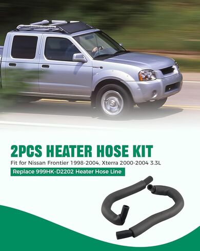 2 قطعة مجموعة خط خرطوم السخان مناسبة لنيسان فرونتير ، Xterra 3.3L 1998 1999 2000 2001 2002 2003 2004 استبدال 999HK-D2202 ، 92400-4S100 ، 92410-4S100 in Saudi Arabia