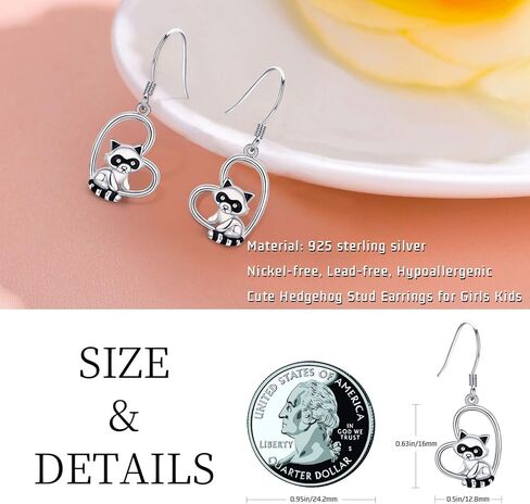 Sterling Silver Raccoon Heart Earrings - Hypoallergenic Cute Animal Drop Dangle Chandelier Earrings in Kuwait