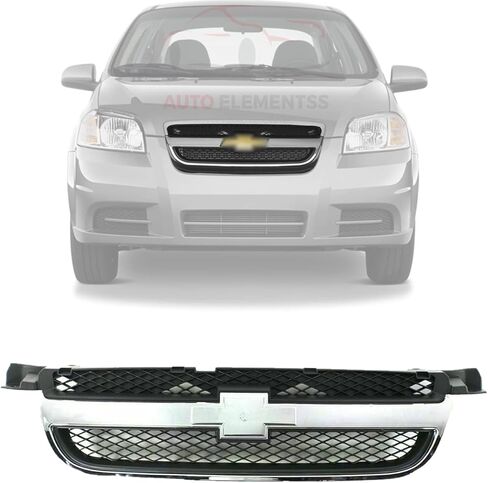 Grille Assembly For 2007-2011 Chevrolet Aveo Sedan Direct Replacement 96648529 in Kuwait