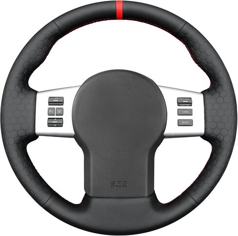 غطاء عجلة القيادة MEWANT متوافق مع Nissan Frontier 2005-2021 / Pathfinder 2005-2012 / Xterra 2005-2015 غطاء عجلة القيادة in Saudi Arabia