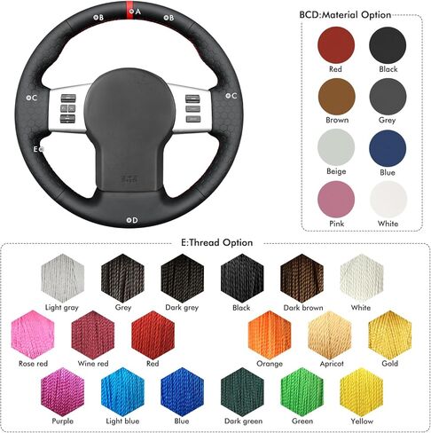 غطاء عجلة القيادة MEWANT متوافق مع Nissan Frontier 2005-2021 / Pathfinder 2005-2012 / Xterra 2005-2015 غطاء عجلة القيادة in Saudi Arabia
