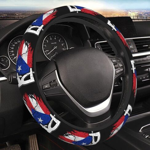 Puerto Rico Flag Universal Steering Wheel Covers, Cute Car Accessories for Women Girls Car Truck in Saudi Arabia