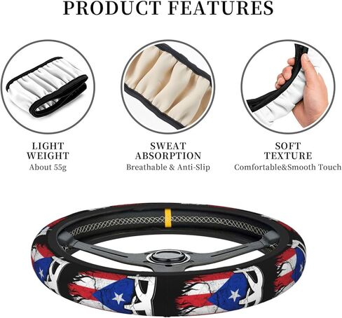 Puerto Rico Flag Universal Steering Wheel Covers, Cute Car Accessories for Women Girls Car Truck in Saudi Arabia