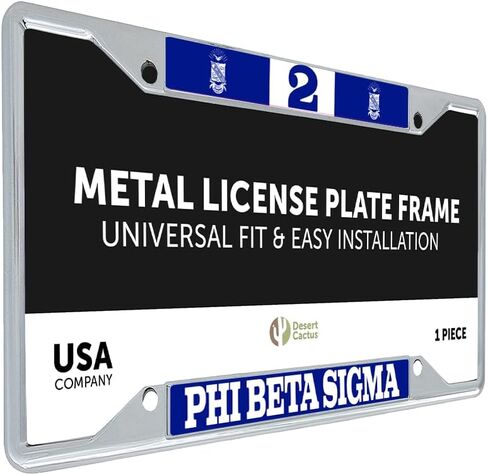 Desert Cactus Phi Beta Sigma إطار لوحة الترخيص رقم الخط # حامل بطاقة السيارة المعدنية للأمام أو الخلف للسيارة (إطار #2) in Saudi Arabia