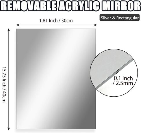 2 Pack 16"x12" Acrylic Mirror Sheet, Self-Adhesive Flexible Non-Glass Mirror Tile for Bathroom, Bedroom, Home Wall Decor - Shatterproof and Unbreakable Mirror Sticker (2.5mm Thick) in Saudi Arabia