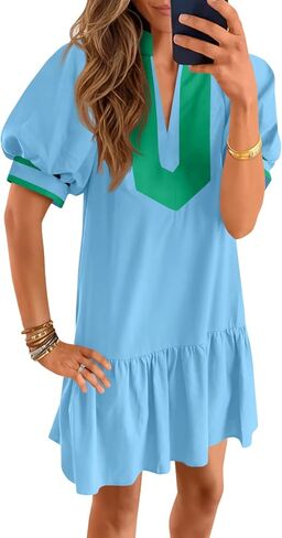 Wenrine Womens Summer Mini Dress Casual Short Puff Sleeve V Neck Color Block Loose Beach A Line Dresses with Pockets in Saudi Arabia