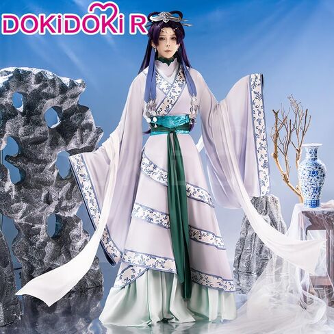 KIRA KIRA Jinshi Moon Fairy Cosplay Costume Doki-R The Apothecary Diaries Jinshi Cosplay Hanfu Costume Uniform Outfit in Kuwait