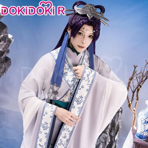 KIRA KIRA Jinshi Moon Fairy Cosplay Costume Doki-R The Apothecary Diaries Jinshi Cosplay Hanfu Costume Uniform Outfit in Kuwait
