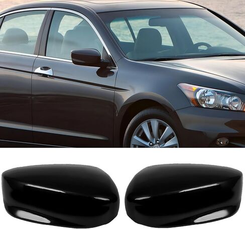 استبدال غطاء مرآة GSRECY، زوج من غطاء مرآة الرؤية الخلفية للباب الخارجي والجناح غطاء غطاء متوافق مع Honda Accord 2008-2013 in Kuwait