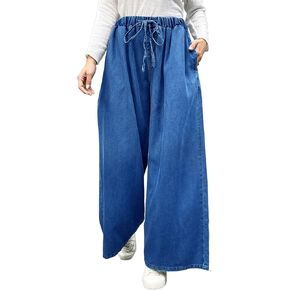 بنطال جينز فضفاض واسع الأرجل للنساء مقاس كبير فضفاض وخصر مطاطي طويل من قماش الدنيم مع جيوب ورباط كاجوال in Kuwait