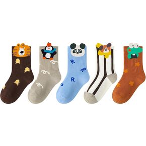 Boys Cotton Socks Soft Novelty Socks Cute Fruit Pattern 11-15 Years 5 Pairs in Kuwait