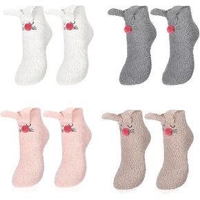 4 Pairs Easter Fuzzy Socks,Bunny Thicker Slipper Socks,Women's Cute 3D Animal Fuzzy-Socks,Fluffy Sleeping Thermal Fleece Plush Sock,Fluffy Cozy Funny Winter Gifts Sock for Women in Kuwait