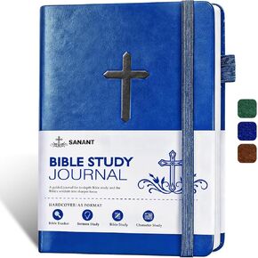 Bible Study Journal, Leather Christian Bible Church Notes Notebook for Note Taking & Reflection, Guided Bible Study Supplies Faith Based Jesus Religious Gifts, Bible Notebook for Men Women(Brown) in Kuwait