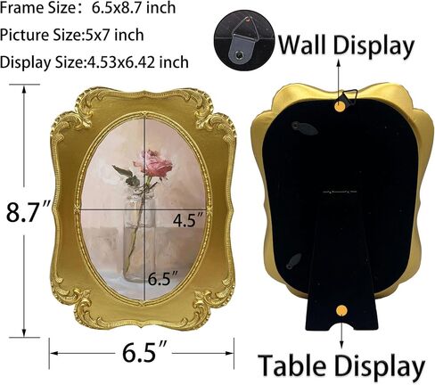 SIKOO Vintage Gold Frames 5x7 Oval Picture Frame Tabletop and Wall Mount Display Vintage Wall Decor Ornate Gallery Wall Art in Saudi Arabia
