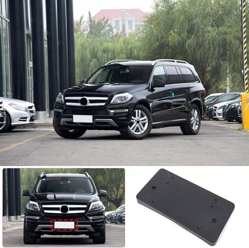 License Plate Frame Bracket for Mercedes-Ben GL450 GL550 GL350 2013-2016,No Drill Front Bumper License Plate Holder Mount Adapter Relocation Kit Replacement for 1668850381 in Saudi Arabia