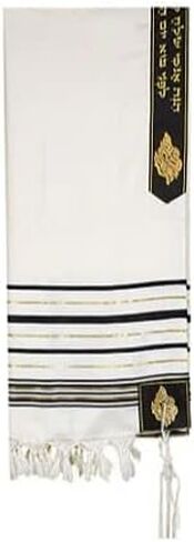 Prayer Shawl Elijah The Prophet Acrylic (72 x 24) (#2233) in Saudi Arabia