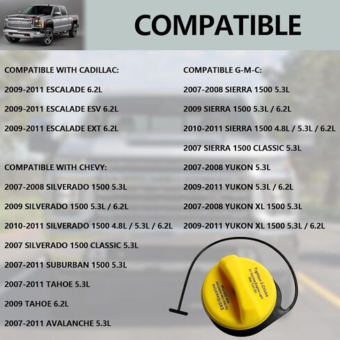 E85 Fuel Tank Cap Fuel Cap Gas Cap Replacement Part Number GT295 20915990 Fit For Chevy Silverado 1500 Suburban 1500 Tahoe Avalanche Cadillac Escalade ESV EXT GMC Sierra 1500 Yukon XL 1500 in Kuwait