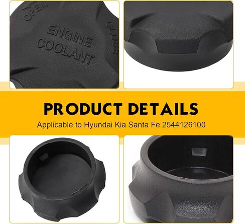 Coolant Reservoir Cap, Engine Overflow Radiator Cap, 2544126100 Leak-proof and Dust-proof Sealing Cover Replacement, Compatible with Kia Santa Fe (Black) in Kuwait