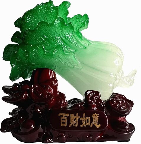 تمثال Betterdecor Feng Shui Bai Choi/Pok Choi (الملفوف) من أجل الحظ الثروة in Saudi Arabia