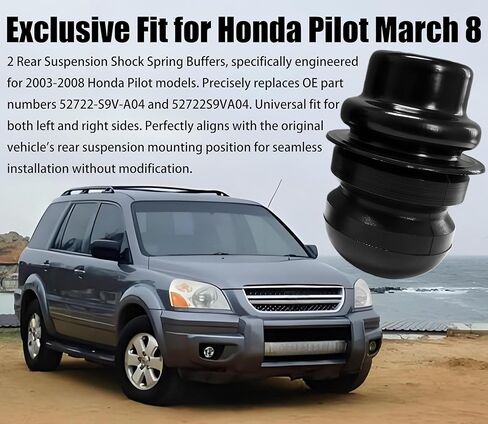 2Pcs 52722-S9V-A04 Rear Suspension Shock Coil Spring Bumper Bump Stop Left Right For Honda Pilot 2003 2004 2005 2006 2007 2008 52722S9VA04 Driver Passenger Side (2) in Kuwait