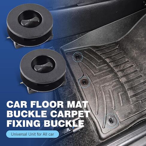 Downhill 4 PCS Car Carpet Fixing Clips, Plastic Twist Lock Foot Mat Fasteners, Saftey Non-slip Floor Fastening Clips, Universal for Most Cars, Trucks, SUVs (Black) in Kuwait