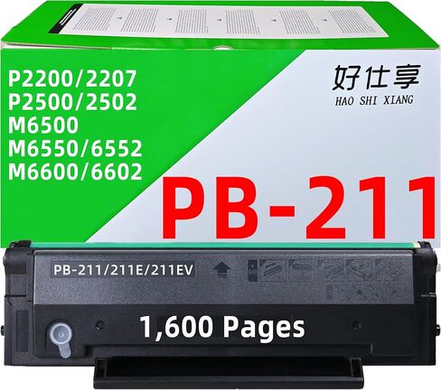 PB210 PB211 PB-210 PB-211 Black Toner Cartridge Compatible for Pantum PB-210E PB-210S PB-211E PB-211EV P2200 P2207 P2500 P2502 M6500 M6550 M6552 M6600 M6602 Printer (PB210 Toner-1600Pages) in Saudi Arabia