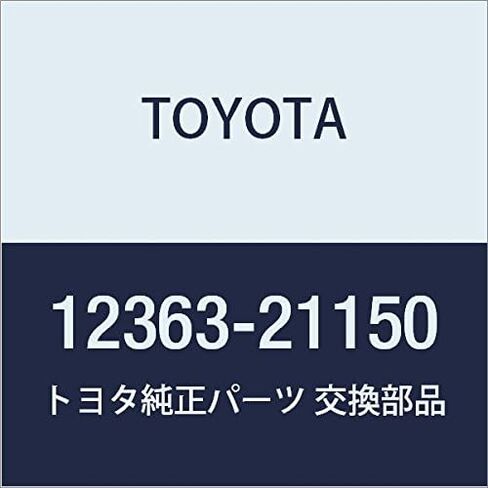 TOYOTA (toyota) Genuine Parts enzinmu-bingukontoro-ru Rod Part No 12363 – 21150 in Saudi Arabia