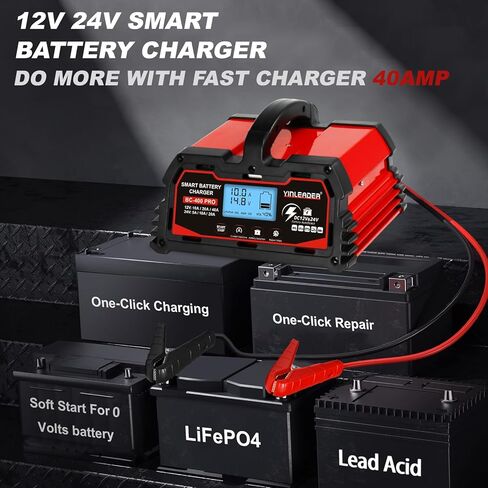 شاحن بطارية 40 أمبير، شاحن بطارية ذكي من حمض الرصاص 12 فولت/24 فولت، شاحن 12 فولت LiFePO4 لبطارية السيارة، جهاز صيانة تلقائي للبطارية للسيارة والدراجة النارية وجزازة العشب وبطاريات حمض الرصاص للقوارب البحرية in Kuwait