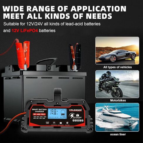 شاحن بطارية 40 أمبير، شاحن بطارية ذكي من حمض الرصاص 12 فولت/24 فولت، شاحن 12 فولت LiFePO4 لبطارية السيارة، جهاز صيانة تلقائي للبطارية للسيارة والدراجة النارية وجزازة العشب وبطاريات حمض الرصاص للقوارب البحرية in Kuwait
