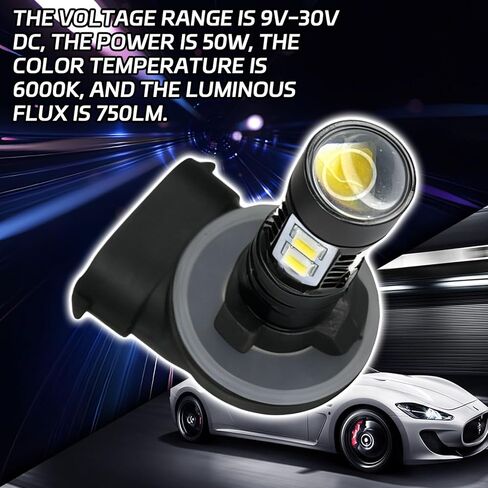 881 مصباح ضباب LED، استبدال المصابيح الأمامية LED OEM # 881 886 889 862 894 896 898، 50 وات 6000 ك شعاع منخفض للغاية زينون DRL / ضوء ضباب عالمي لشاحنة السيارة SUV (قطعتان، أبيض) in Kuwait