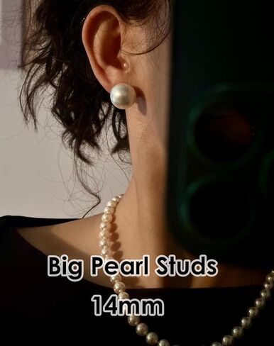 HUGE TOMATO 18K Gold Plated 925 Sterling Silver Shell Pearl Stud Earrings, Big Simulated Pearl Earrings for Women - Oversized Classic Faux Round Large Ear Studs, Hypoallergenic Safe for Sensitive Ears in Kuwait