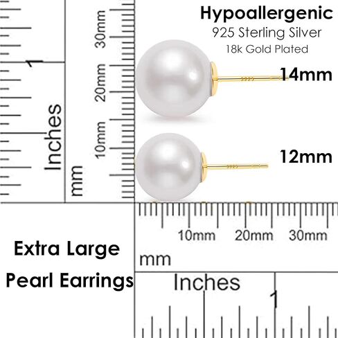 HUGE TOMATO 18K Gold Plated 925 Sterling Silver Shell Pearl Stud Earrings, Big Simulated Pearl Earrings for Women - Oversized Classic Faux Round Large Ear Studs, Hypoallergenic Safe for Sensitive Ears in Kuwait