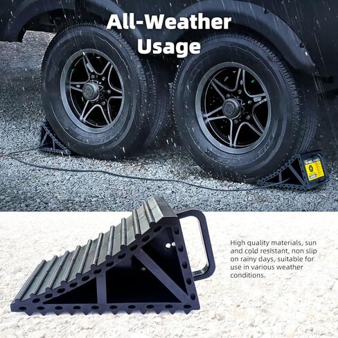 موانع العجلات للسيارات والمركبات الترفيهية والشاحنات والمقطورات والمركبات G.V.W. ما يصل إلى 8T، عبوتان بمقبض وحبل - حاجز إطار سفلي مضاد للانزلاق لجميع الاستخدامات الجوية - ملحق ضروري (أسود - عبوتان) in Kuwait